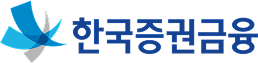 한국증권금융